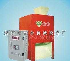 废旧牙膏皮铝塑分离技术转让及二手设备供应——世界工厂网中国产品信息库