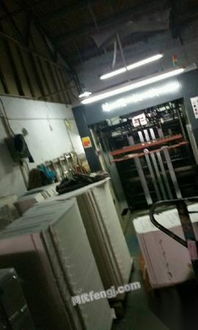 全自动模切机与上光机整厂转让，助力企业高效资产处置