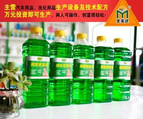 汽车玻璃透光仪报价、厂家及技术转让全解析