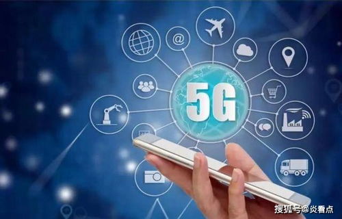 6G技术标准之争 中美博弈与美日合作的全球通信新战场