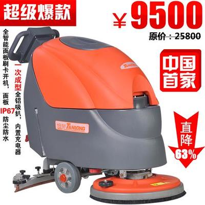 上海梁玉玺清洁产品 专业技术与全方位服务