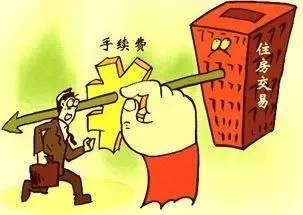 4月起婚姻登记免费，这40项费用取消惠及衡阳人