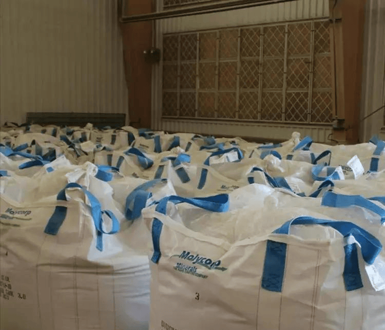 土耳其坐地起价阻碍稀土技术转让，中企面临艰难抉择